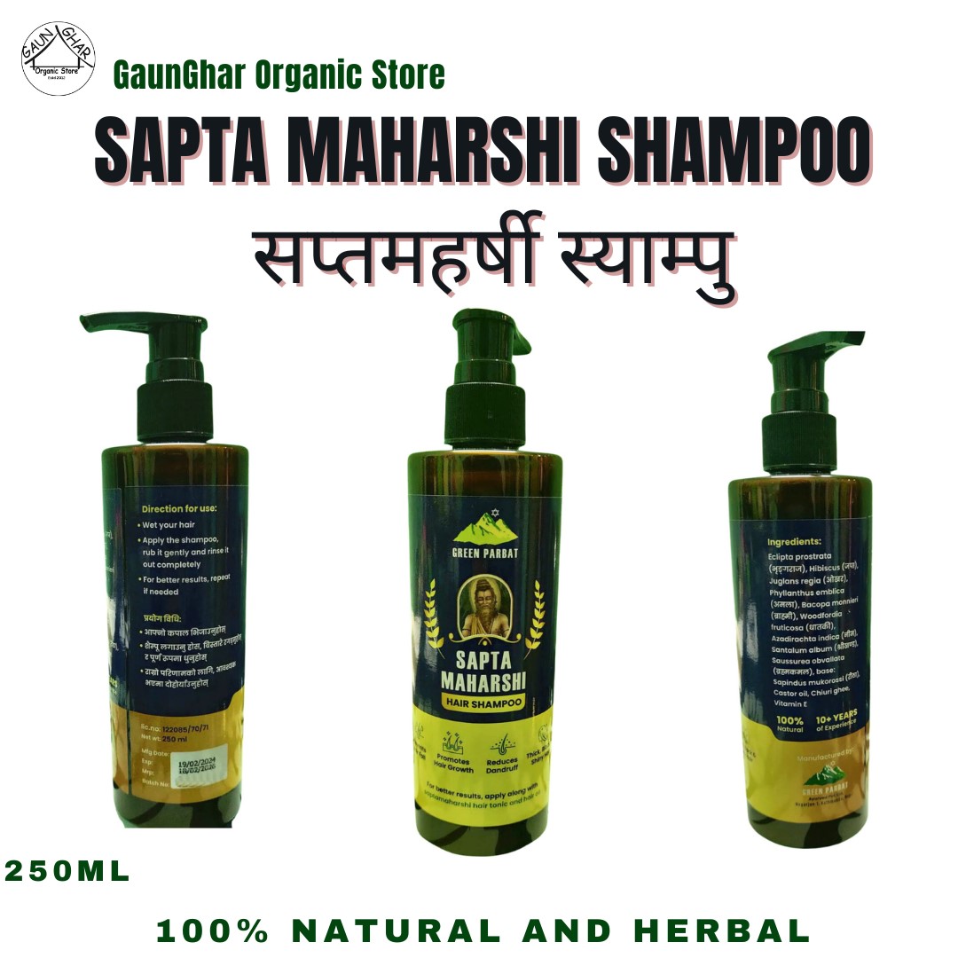 SAPTA MAHARSHI SHAMPOO 250 ML